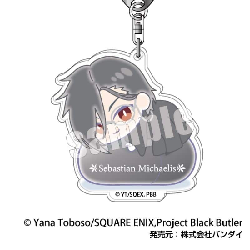 黒執事 — はぐみーつ アクリルキーホルダー01セバスチャン・ミカエリスA
 
2024年08月上旬発売