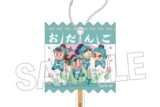 忍たま乱太郎 ラッピングアクリルキーホルダー 4
 
2025年09月発売