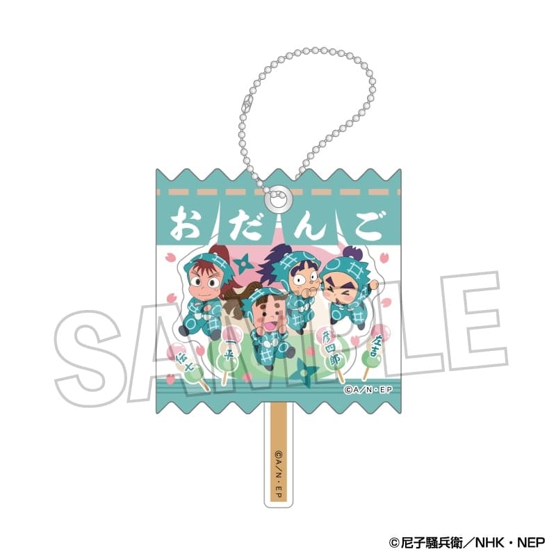 忍たま乱太郎 ラッピングアクリルキーホルダー 4
 
2025年09月発売