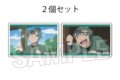 忍たま乱太郎 つみこま 2種セット 24
 
2025年09月発売