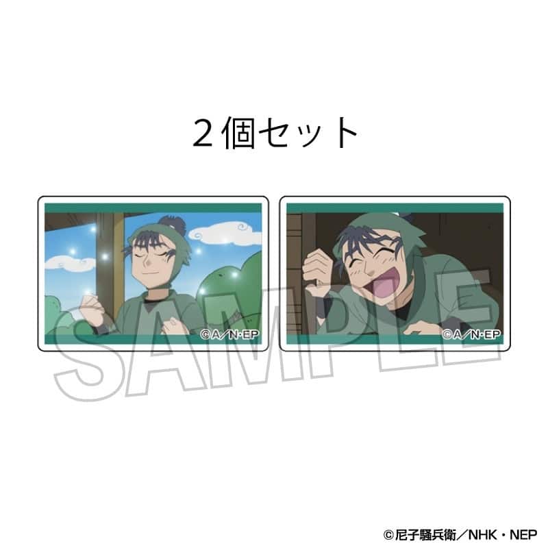 忍たま乱太郎 つみこま 2種セット 24
 
2025年09月発売