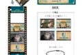 進撃の巨人 つみこまコレクション ジャン
 
2025年09月発売
で取扱中