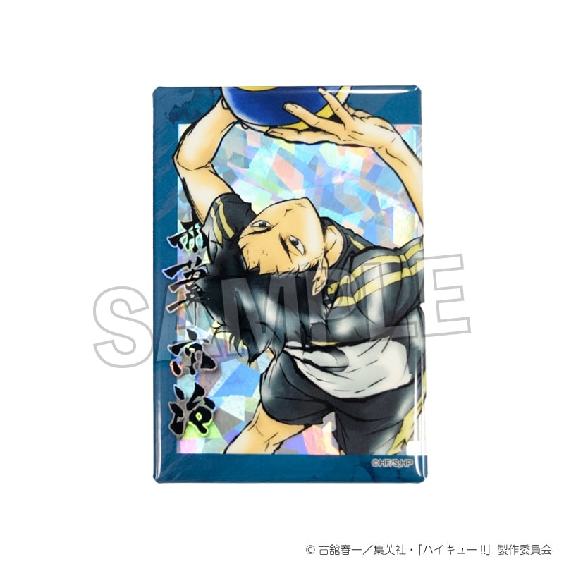 ハイキュー!! 激闘!!スタパネ 赤葦京治
 
2025年09月発売
で取扱中