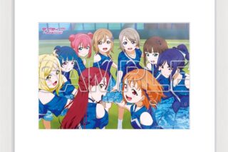 ラブライブ!サンシャイン!! A5キャラファイングラフ Aqours
 
2025年9月27日発売
で取扱中 (アニメイト)