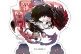 文豪ストレイドッグス (文スト) アクリルスタンド 芥川龍之介 異能力
 
2025年06月発売