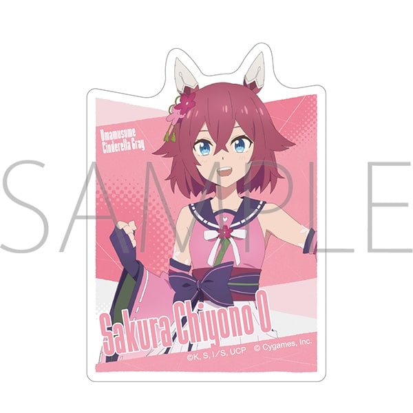 アニメウマ娘 シンデレラグレイ ステッカー/サクラチヨノオー
 
2025年8月22日発売