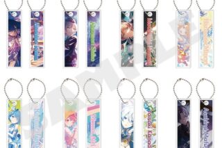 プロセカ アクリルスティックキーホルダーコレクション vol.9 B(全8種)
 
2025年10月25日発売