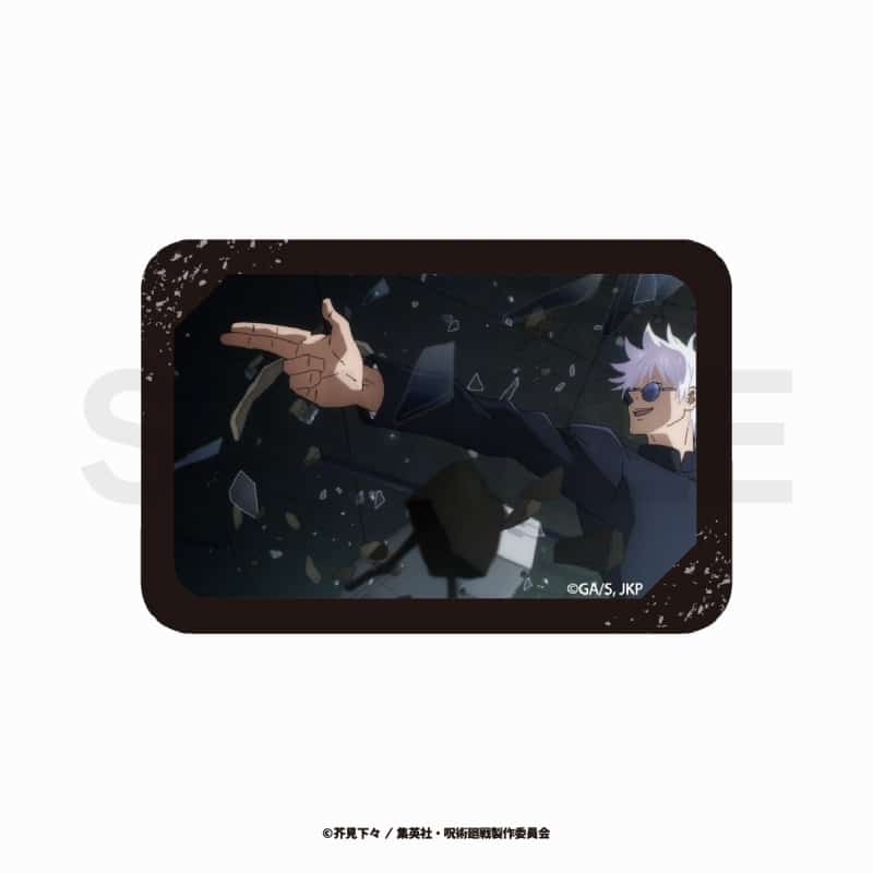 [アニメイト]TVアニメ『呪術廻戦』 スクエア缶バッジ(懐玉・玉折) 04
 
2023年12月発売