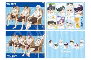 ブルーロック クリアファイルセット お風呂ver.
 
2025年11月発売
で取扱中