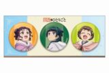 薬屋のひとりごと 缶バッジセット(寒牡丹)【再販】
 
2025年9月15日発売
