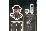 文豪ストレイドッグス (文スト) ねんどろいどぷらす アクリルブックエンド 中原中也
 
2025年09月発売
で取扱中
