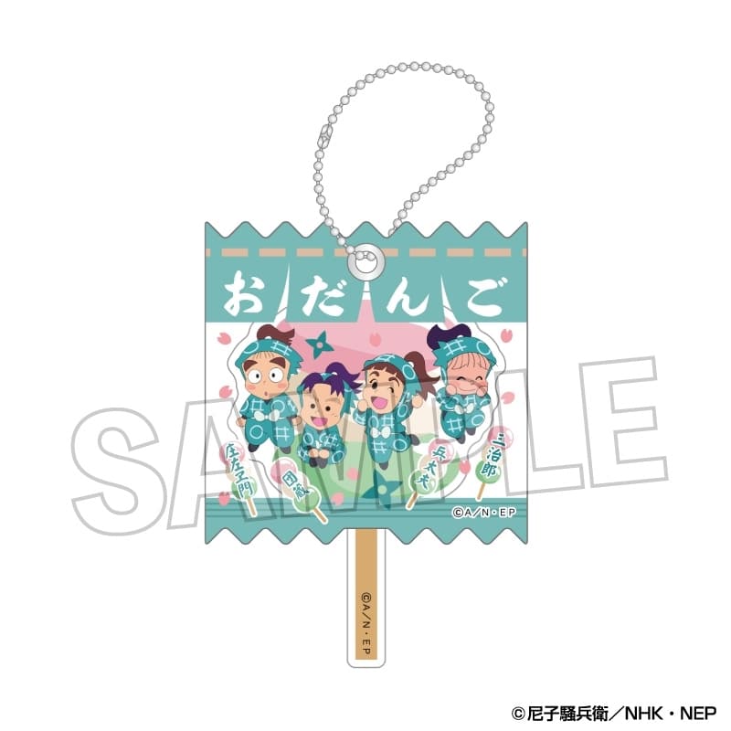 忍たま乱太郎 ラッピングアクリルキーホルダー 2
 
2025年09月発売