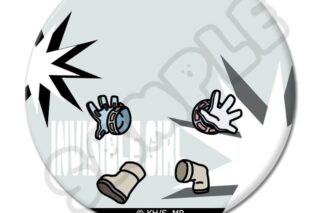 TVアニメ『僕のヒーローアカデミア』 みんなmochocho化大作戦!第5弾 丸形缶バッジ(57mm)M-CE(葉隠透)
 
2025年09月下旬発売
で取扱中