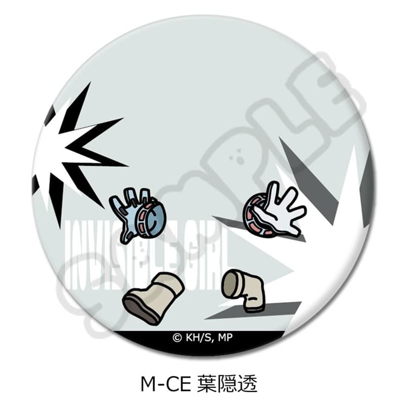 TVアニメ『僕のヒーローアカデミア』 みんなmochocho化大作戦!第5弾 丸形缶バッジ(57mm)M-CE(葉隠透)
 
2025年09月下旬発売
で取扱中