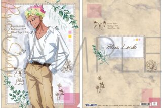 ブルーロック2期 クリアファイル/士道 龍聖
 
2025年8月16日発売
で取扱中