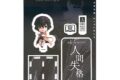 文豪ストレイドッグス (文スト) ねんどろいどぷらす アクリルブックエンド 太宰治
 
2025年09月発売
で取扱中
