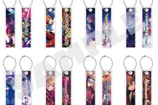 プロセカ アクリルスティックキーホルダーコレクション vol.9 A(全8種)
 
2025年10月25日発売