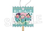 忍たま乱太郎 ラッピングアクリルキーホルダー 1
 
2025年09月発売