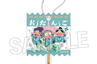 忍たま乱太郎 ラッピングアクリルキーホルダー 1
 
2025年09月発売