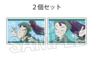 忍たま乱太郎 つみこま 2種セット 21
 
2025年09月発売