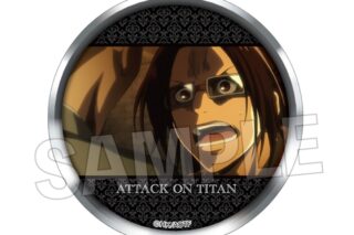 進撃の巨人 ギラギラ缶バッジ 11
 
2025年09月発売
で取扱中