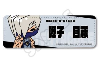 TVアニメ『僕のヒーローアカデミア』 みんなmochocho化大作戦!第5弾 レザーバッジ(ロング) M-CB(障子目蔵)
 
2025年09月下旬発売
で取扱中