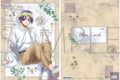 ブルーロック2期 クリアファイル/御影 玲王
 
2025年8月16日発売
で取扱中