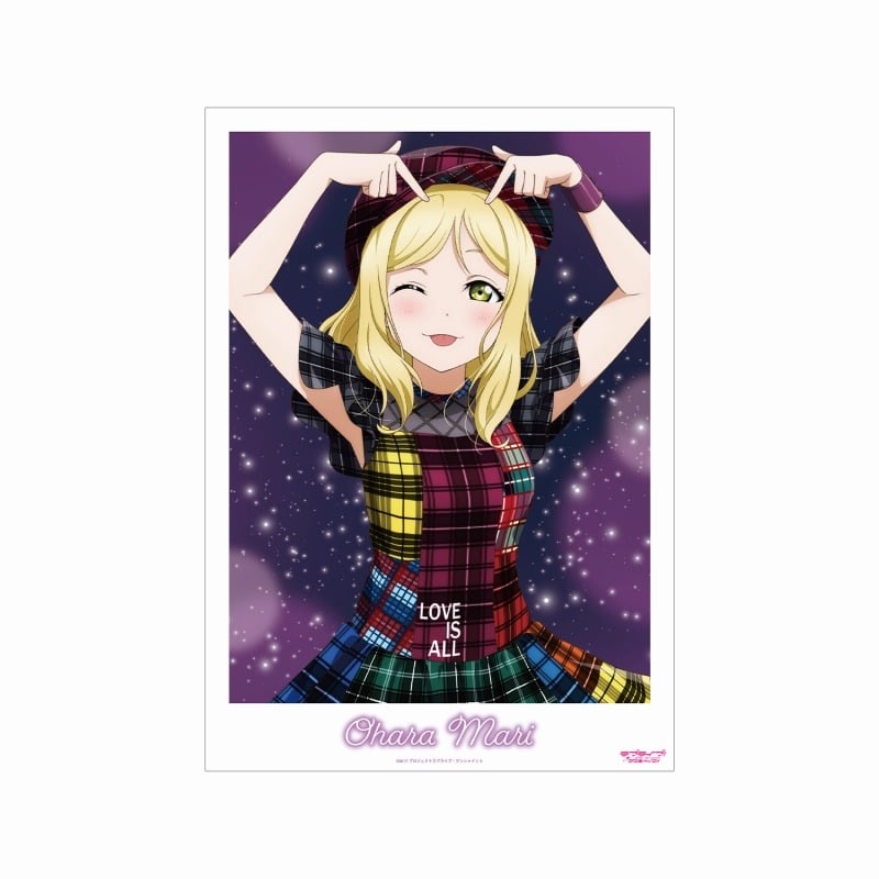ラブライブ!サンシャイン!! 描き下ろし 小原鞠莉 3rdソロコンサートver. A3マット加工ポスター
 
2025年9月17日発売