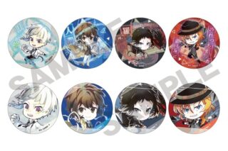 文豪ストレイドッグス (文スト) トレーディングきらホロ☆MIX缶バッジ 異能力
 
2025年06月発売