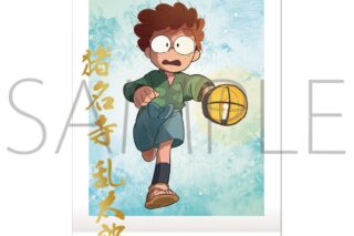 忍たま乱太郎 ぱしゃこれ/第2弾
 
2025年10月中旬発売