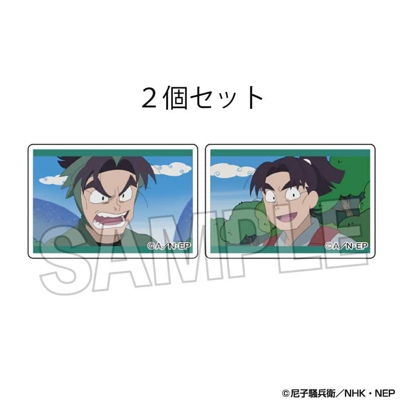忍たま乱太郎 つみこま 2種セット 20
 
2025年09月発売