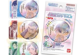 名探偵コナン 彩光キラキラカンバッジコレクション Vol.2
 
2025年10月下旬発売