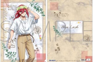 ブルーロック2期 クリアファイル/千切 豹馬
 
2025年8月16日発売
で取扱中