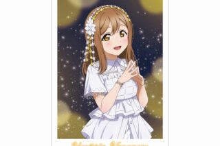 ラブライブ!サンシャイン!! 描き下ろし 国木田花丸 3rdソロコンサートver. A3マット加工ポスター
 
2025年9月17日発売