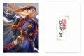 薬屋のひとりごと クリアファイル 第2クールファイナルビジュアルVer.
 
2025年9月15日発売
で取扱中 (アニメイト)