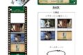 進撃の巨人 つみこまコレクション リヴァイ
 
2025年09月発売
