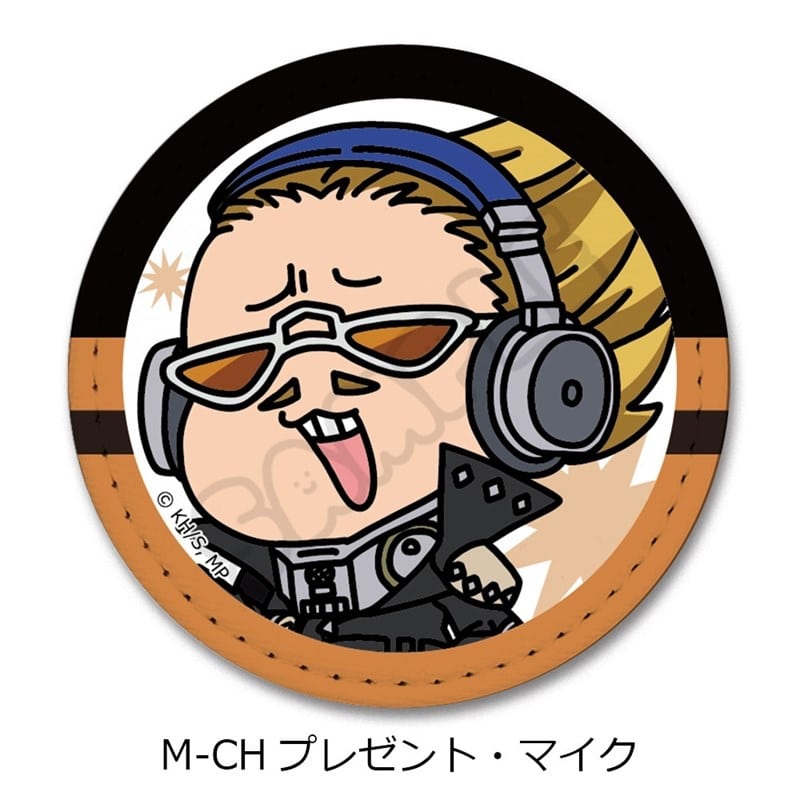TVアニメ『僕のヒーローアカデミア』 みんなmochocho化大作戦!第5弾 レザーバッジ M-CH(プレゼント・マイク)
 
2025年09月下旬発売
で取扱中