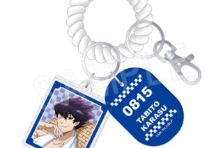 ブルーロック ロッカーキー風キーホルダー お風呂ver. 烏 旅人
 
2025年11月発売
で取扱中
