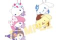 milky×サンリオキャラクターズ ててコレ
 
2025年10月発売
