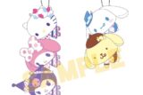 milky×サンリオキャラクターズ ててコレ
 
2025年10月発売
