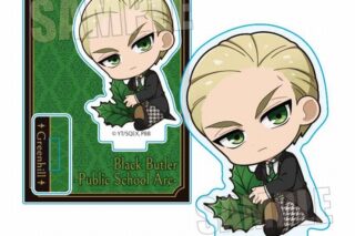 黒執事 — ぎゅぎゅっとミニスタンド ハーマン・グリーンヒル
 
2024年07月下旬発売