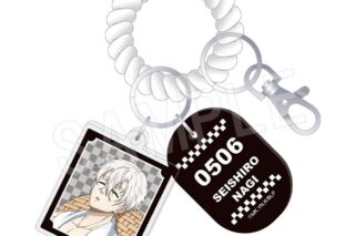 ブルーロック ロッカーキー風キーホルダー お風呂ver. 凪 誠士郎
 
2025年11月発売
で取扱中