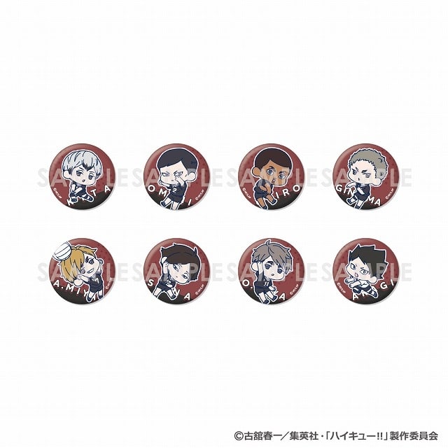 ハイキュー!! わちゃっと!トレーディング缶バッジ 稲荷崎
 アニメイトで
2025年07月発売