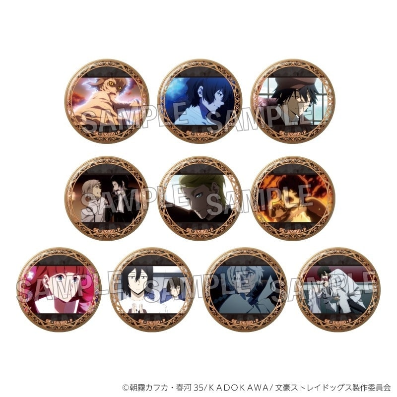 文豪ストレイドッグス (文スト) トレーディングギラギラ缶バッジ BOX3
 
2025年06月発売