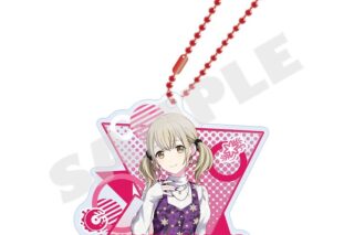 プロセカ アクリルキーホルダー vol.17 小豆沢 こはね
 
2025年10月25日発売