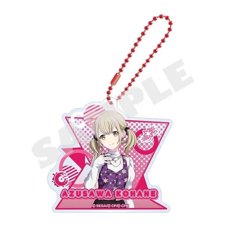 プロセカ アクリルキーホルダー vol.17 小豆沢 こはね
 
2025年10月25日発売
