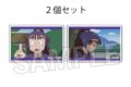 忍たま乱太郎 つみこま 2種セット 17
 
2025年09月発売
