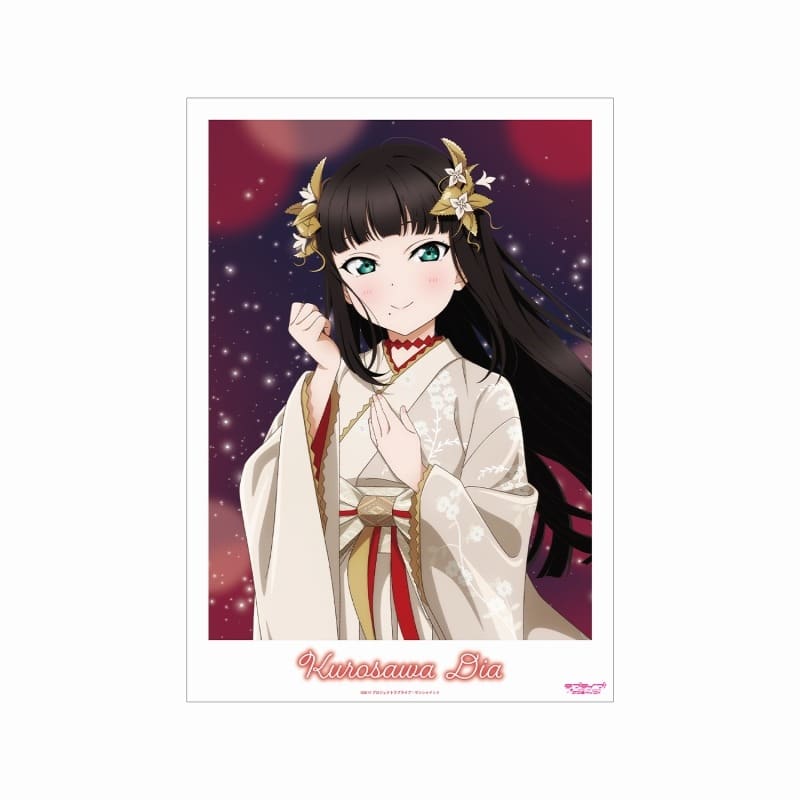 ラブライブ!サンシャイン!! 描き下ろし 黒澤ダイヤ 3rdソロコンサートver. A3マット加工ポスター
 
2025年9月17日発売