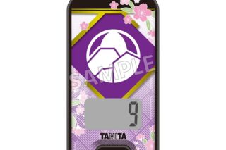 刀剣乱舞ONLINE 3Dセンサー搭載歩数計 刀剣乱舞ONLINEモデル 岩融
 
2025年4月19日発売