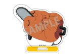 チェンソーマン ミニアクリルスタンド ポチタ/B
 
2025年09月発売